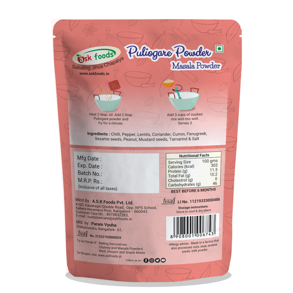 Puliogare Powder | Masala Powder