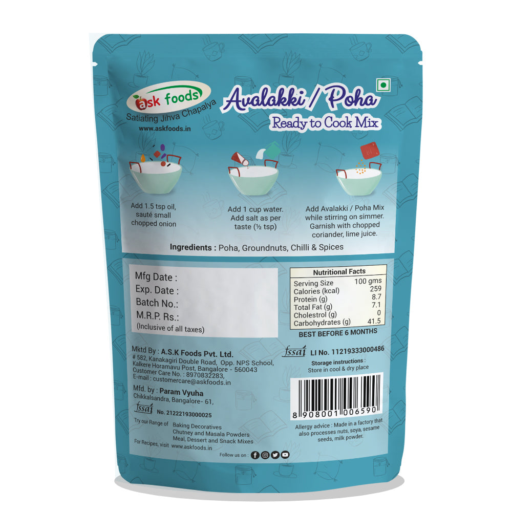 Avalakki/Poha Mix | Ready-to-Cook Mix