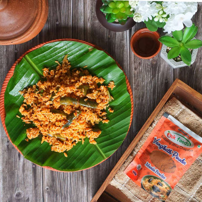 Vangibath Powder | Masala Powder