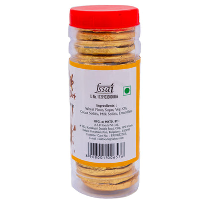Choco Bik – Chocolate Coated Biscuit – 300g