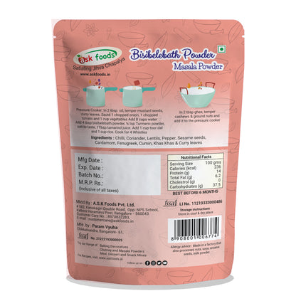 Bisibelebath Powder | Masala Powder