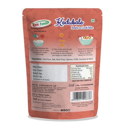Kodubale Mix | Snack Mixes