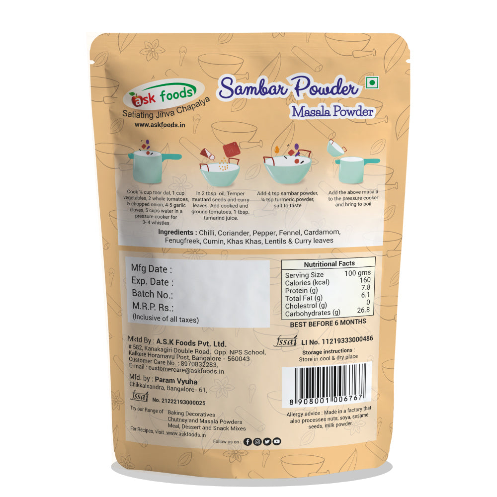 Sambar Powder | Masala Powder