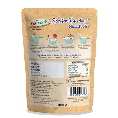 Sambar Powder | Masala Powder