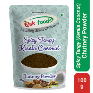 Spicy Tangy Chutney Powder | Kerala Coconut Chutney Powder