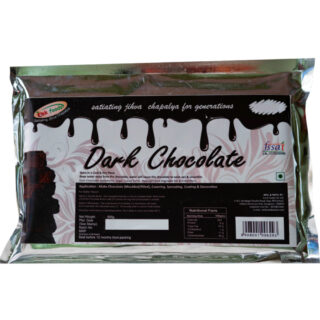 Dark Chocolate | Cooking Chocolate | Baking Chocolate - 500g